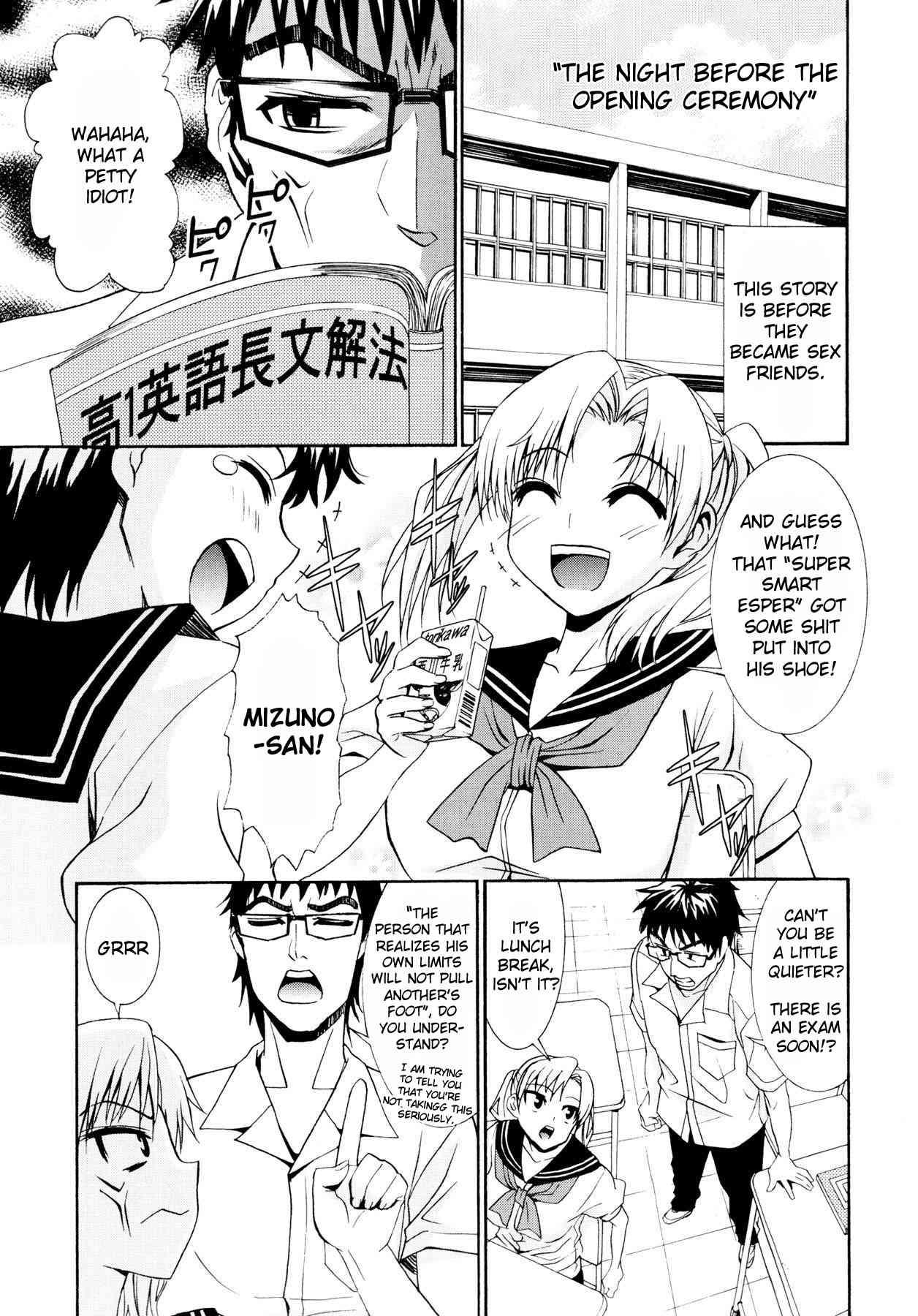 Yanagida-kun To Mizuno-san Chapter 1000 Page 235